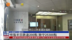 粤语报道｜恒指半日跌逾200点 险守25300点