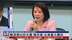 赖清德出访生变 国民党：台美重大警讯