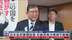 日本自民党恳谈会 石破茂再次表明不辞职
