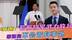 不听中方劝告，马科斯再喊话，若解放军武力收台，菲不会置身事外