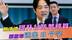 美要的“保护费”，赖清德还是给了，关键时刻，解放军送出8个字
