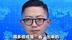很多癌症是“省”出来的 不粘锅、油烟机、洗碗海绵位列其中 你中招了吗？别用健康为“节俭”买单