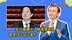批民进党官员孬种，吴子嘉讽：赖清德用人都是找比自己差的