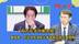 权力在手你能怎样？黄国昌：民进党和绿能业者官商勾结吃香喝辣
