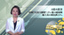 A股4连涨  中国7月出口激增7.2%  进口超预期  稀土出口环比跌23%