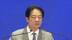 赖清德刚被喊下台，一架美专机将飞往台北，大陆宣布涉台重磅信号