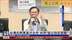 台湾在野党宣示合作 共同“挺公投反恶罢”