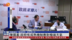 粤语报道｜陈国基：政府有成熟机制应对极端天气