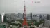 日本城市天际线的至高点：东京塔和晴空塔，不同时代的地标风采