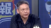 民进党内斗加剧，谢寒冰：林岱桦赌上政治生命跟赖清德鱼死网破