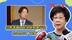 吕秀莲很悲观，痛批民进党败家行径恐让全台湾“陪葬”