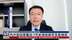 内外部因素叠加 7月新增信贷罕见负增长