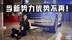 坦克500开启预售！果然传统车企发力就没新势力什么事了