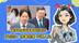 赖清德施政满意度创新低，国台办：悖离民意，不得人心