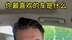 国安外教：国安队员里张稀哲最搞笑，女粉丝最多的是曹永竞