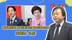 赖清德民调暴跌 吕秀莲劝其辞民进党主席 王世坚：认同
