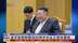 普京就朝鲜解放80周年向金正恩致贺信