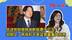 民进党欲使两岸断联愚不可及！郑丽文：两岸和平是蓝营最重大任务