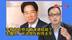李敖生前就预言台湾“舔美”结局？毛嘉庆批：民进党在粉饰太平