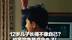 12岁儿子长得不像自己？ 经鉴定竟是非亲生子！男子起诉前妻索赔25万 一审判了：返还抚养费，赔偿精神损害