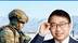 专家谈93阅兵无人机方阵：台军幻想城镇战 解放军无人装备全覆盖