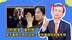 台积电变“美积电”？吴子嘉粗口痛骂民进党：看到美国怕到像失禁