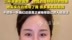 “2年被家暴16次”当事人小谢三杯茶谢赵露思 ：她实实在在地帮了我