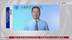 刘宗义：中印关系解冻回暖 边界问题磋商卓有成效