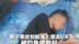 男子乘皮划艇海上漂流6天 被钓鱼佬救起 多日未进食瘦成皮包骨 三亚海事局：已送医，人还没醒