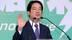 赖清德提二战避谈日本战败，谢寒冰呛：自认是“大日本帝国”余孽