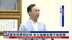 台湾第二波罢免立委投票倒计时 朱立伦吁国民党不能松懈