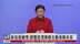 新加坡总理：调整经济策略主动保障未来