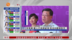 粤语报道｜李家超：冀人才长期留港 阻流向竞争对手