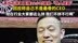 李斌称自己不是车圈最卷CEO：现在行业都很拼，不拼不行