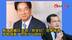 赖清德媚日无视“慰安妇”悲惨境遇，罗智强轰：你凭什么双标