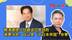 赖清德提二战避谈日本战败，谢寒冰呛：自认是“大日本帝国”余孽