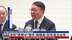 港府“冒牌水”事件 陈国基：若有违法必会检控