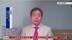 王义桅：美俄峰会流于形式 美乌欧会晤主谈“干货”