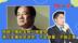 罔顾灾情和关税只想罢免，蒋万安痛批民进党：不会做事、不做正事
