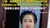 22岁女村支书遇车祸意外去世 ，父亲：她暑期把留守儿童叫到村委会写作业