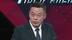 专家谈美俄乌三方博弈：频繁的会晤却无实际结果，问题比答案多