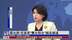 国台办：民进党“卖台毁台”越走越远