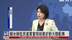 国台办批民进党当局刻意针对大陆配偶