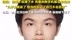 17岁男生救6旬婆婆不幸溺亡 ，妈妈：儿子太善良了，他当时忘记了自己不会游泳