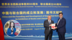 中国与联合国共办抗战胜利80周年图书文献展 打开国际社会认识抗战历史真相窗口