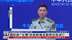 中国国防部：“台独”武装轻举妄动将自取灭亡