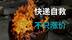 反内卷别只较劲价格，快递行业痛点亟趁机根除