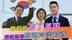 不出席“九三大阅兵”，韩总统转身去了美国，接机现场遭冷淡对待