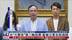 台湾“大罢免”第二轮投票 国民党立委全部过关