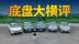 空悬+各种“黑科技”，五台9系旗舰SUV的底盘战力值如何？